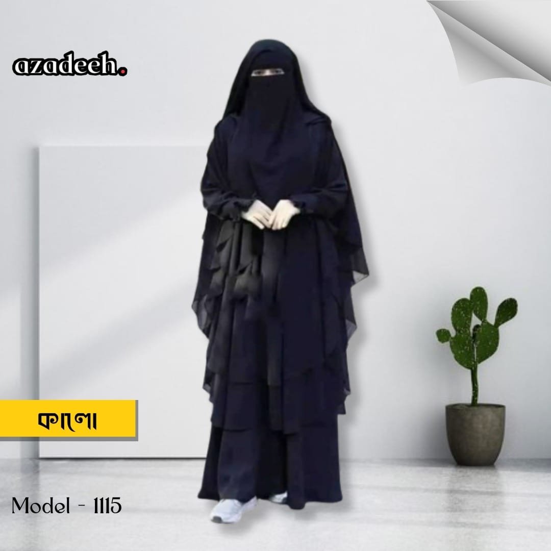 মহুয়া ৫ ( ফুল সেট )